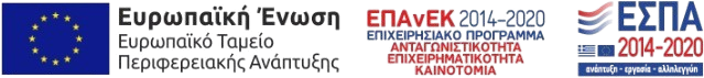 EU